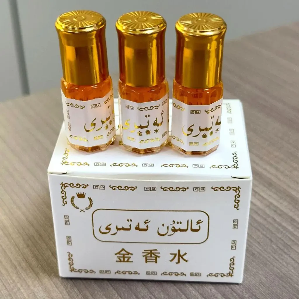 Arabian Gold Perfume Oil Roll Bottle Long Lasting