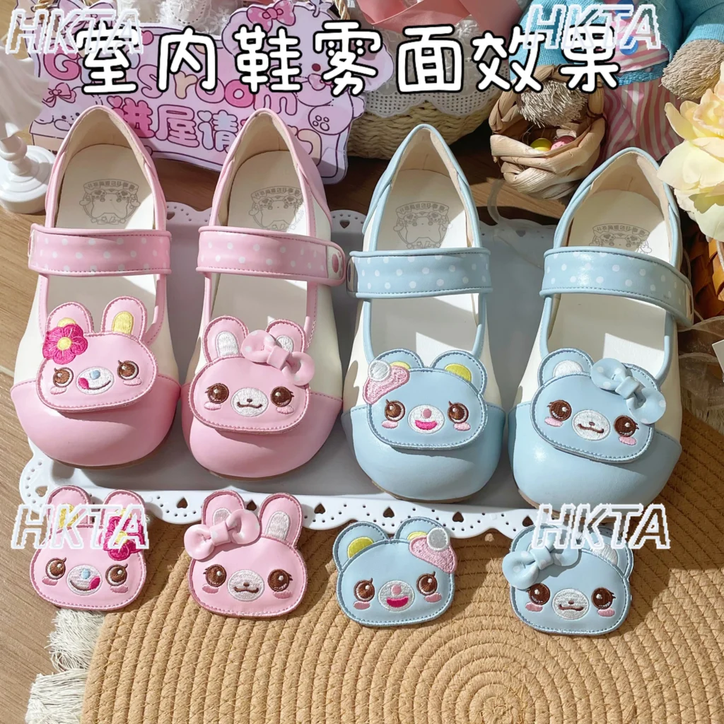 Cute Soft Girl Original Student Indoor Shoes Cute