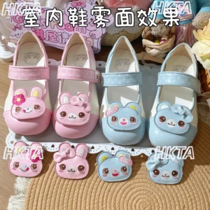 Cute Soft Girl Original Student Indoor Shoes Cute