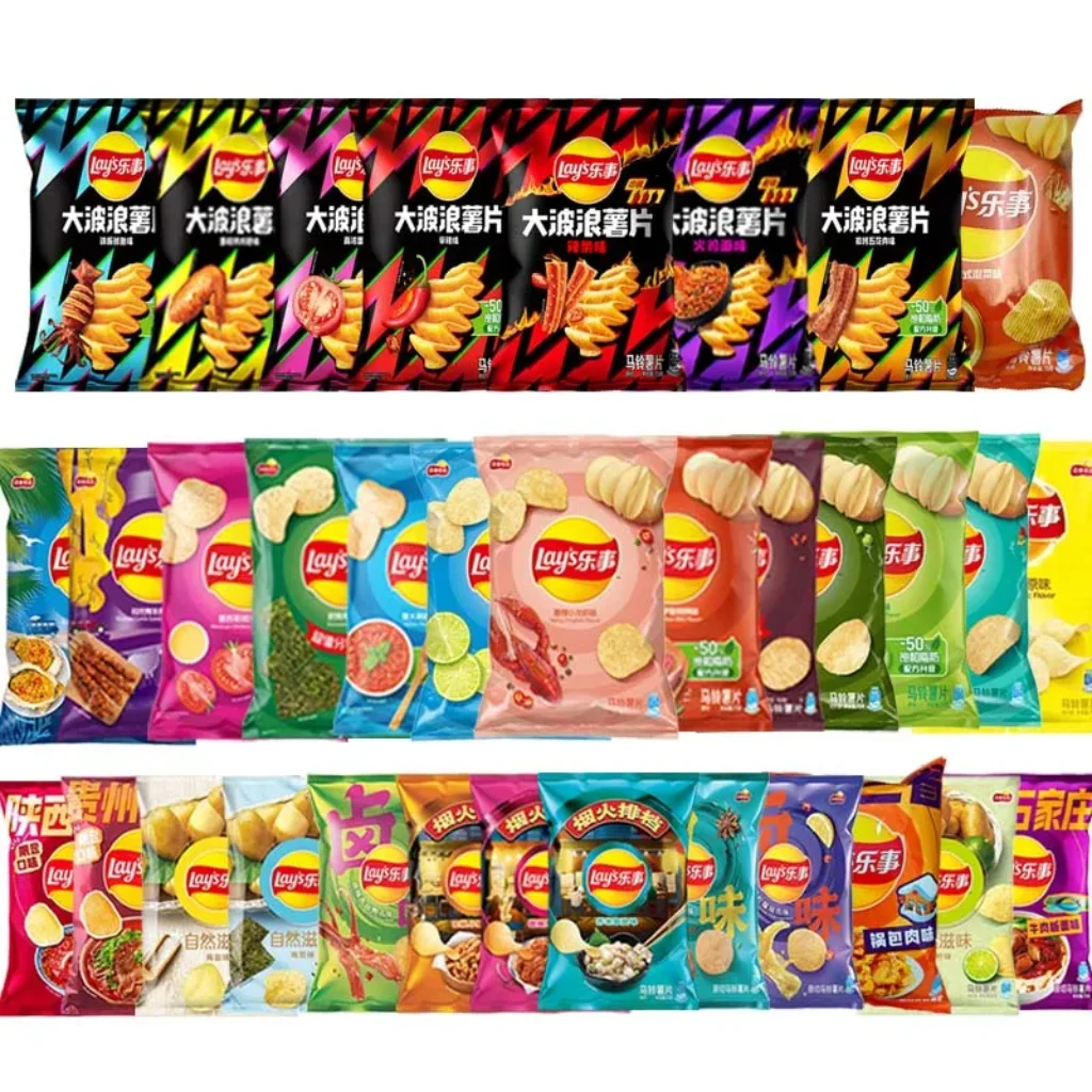 Lay’s Potato Chips，Wave Chips 2.29/2.47oz(65/70g)*5 Packs Satisfying Snacks