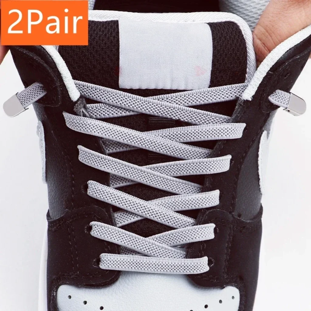 2Pair No Tie Shoe Laces 6mm Elastic Laces