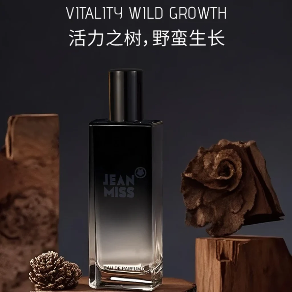 50ML Untamed Men’s Perfume Long-lasting Fruity Woody Fragrance