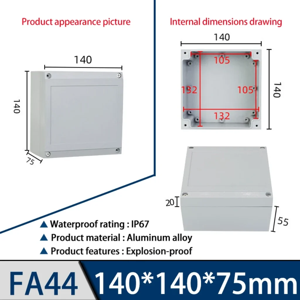Aluminum cast explosion-proof junction box FA44, 140*140*75mm, outdoor