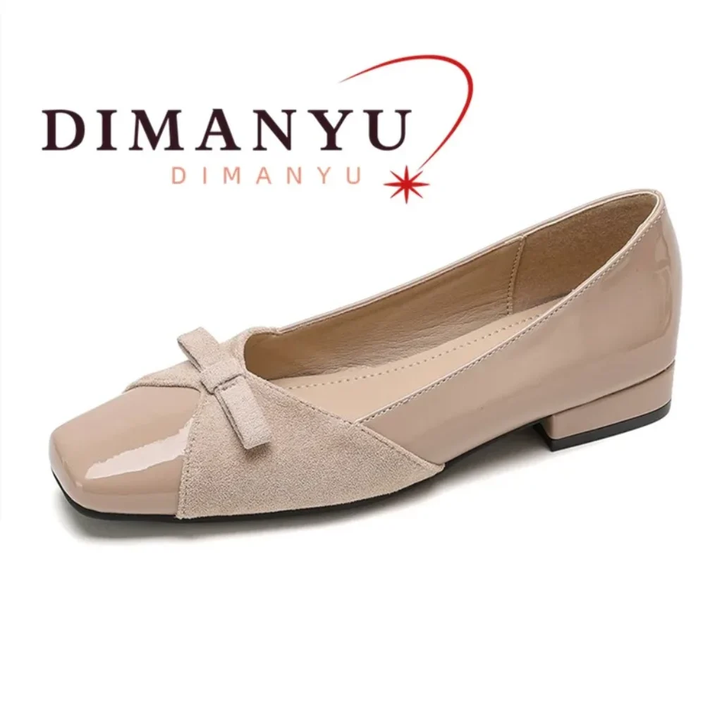 DIMANYU Women’s Square Toe Low Heel Pumps Patent