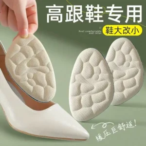 Forefocal pad anti-wear super soft high heels loafer