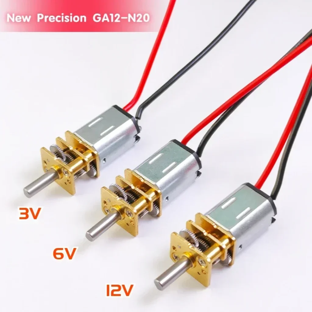 GA12-N20 DC 3V 6V 12V Micro Motor Full