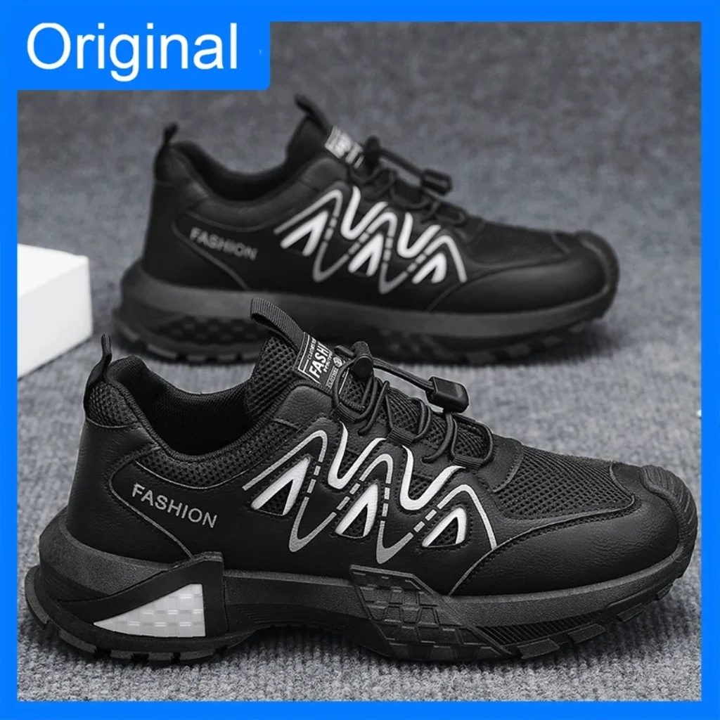 Men Sports Shoes 2026 Outdoor Running Thick Soled