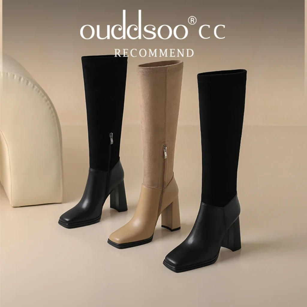 Ods Fashion Knee High Boots Women Shoes Elegant