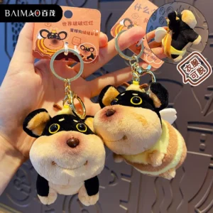 Original Cute Cartoon Plush Bee Dog Keychain Soft