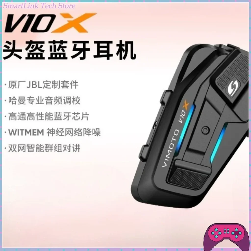 VIMAITONG V10X Helmet Bluetooth Earphones Motorcycle Riding Dedicated