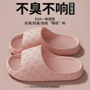 2026 EVA Women Sandals Slippers Solid Color Simple