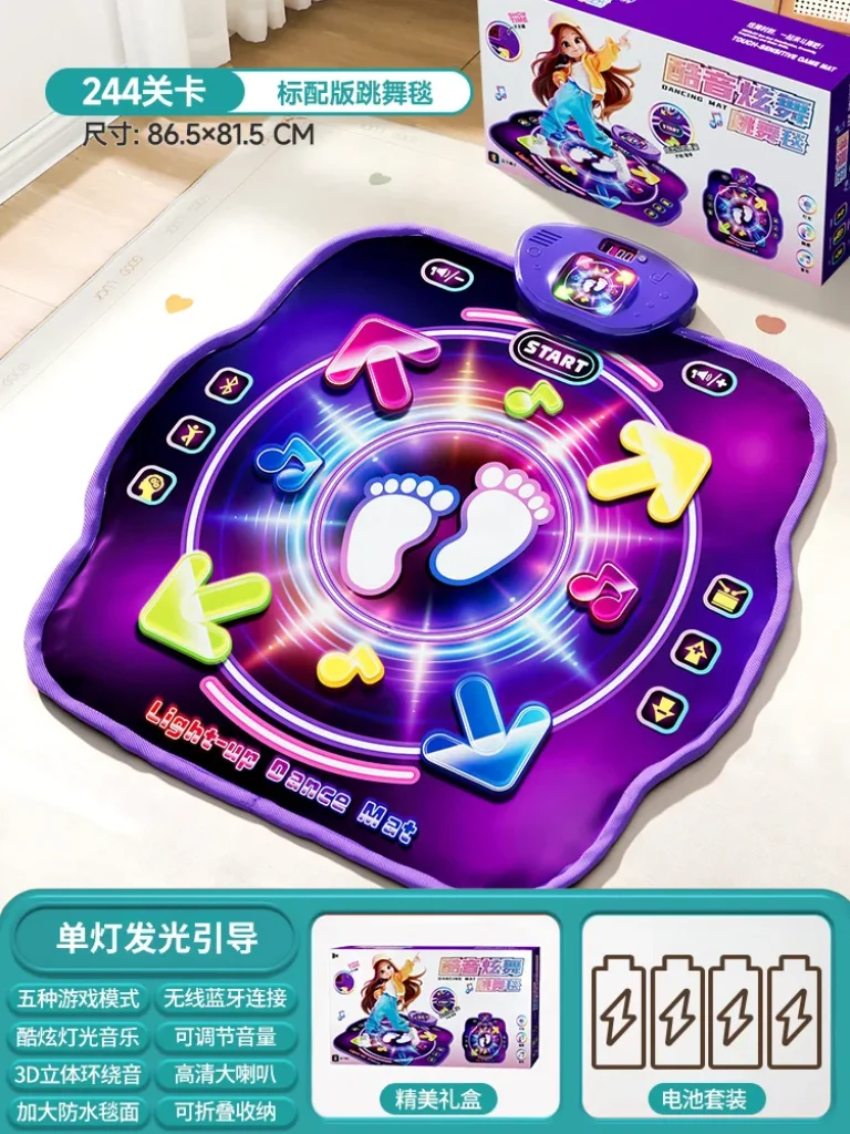 Bluetooth Double Player PK Music Dance Mat, Kids