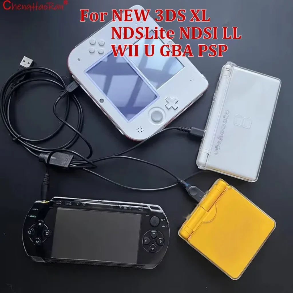 ChengHaoRan 5-in-1 USB Charging Cable NS 3ds Xl