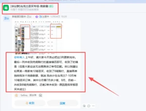 dontmodify_product_pingyangtest xunjian 12312312