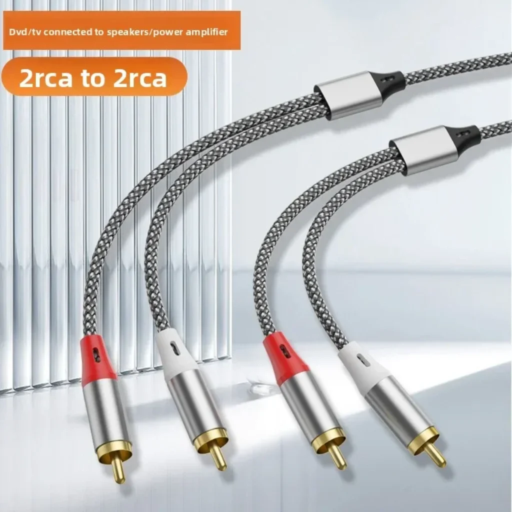 Double RCA audio cable, 2 pairs RCA cables