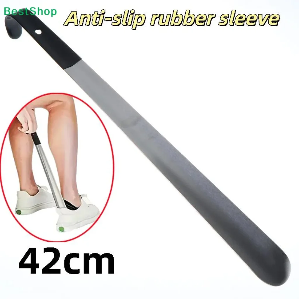 〔AG〕42cm Durable Metal Shoe Horn, Long Handle Anti-Slip