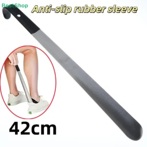 〔AG〕42cm Durable Metal Shoe Horn, Long Handle Anti-Slip
