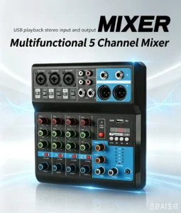 FUHAM F-5A 5-Channel Bluetooth Audio Mixer USB Sound