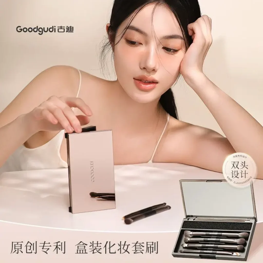 Goody Star Full Makeup Set Double-Ended Brushes Portable
