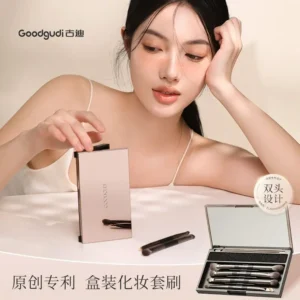 Goody Star Full Makeup Set Double-Ended Brushes Portable