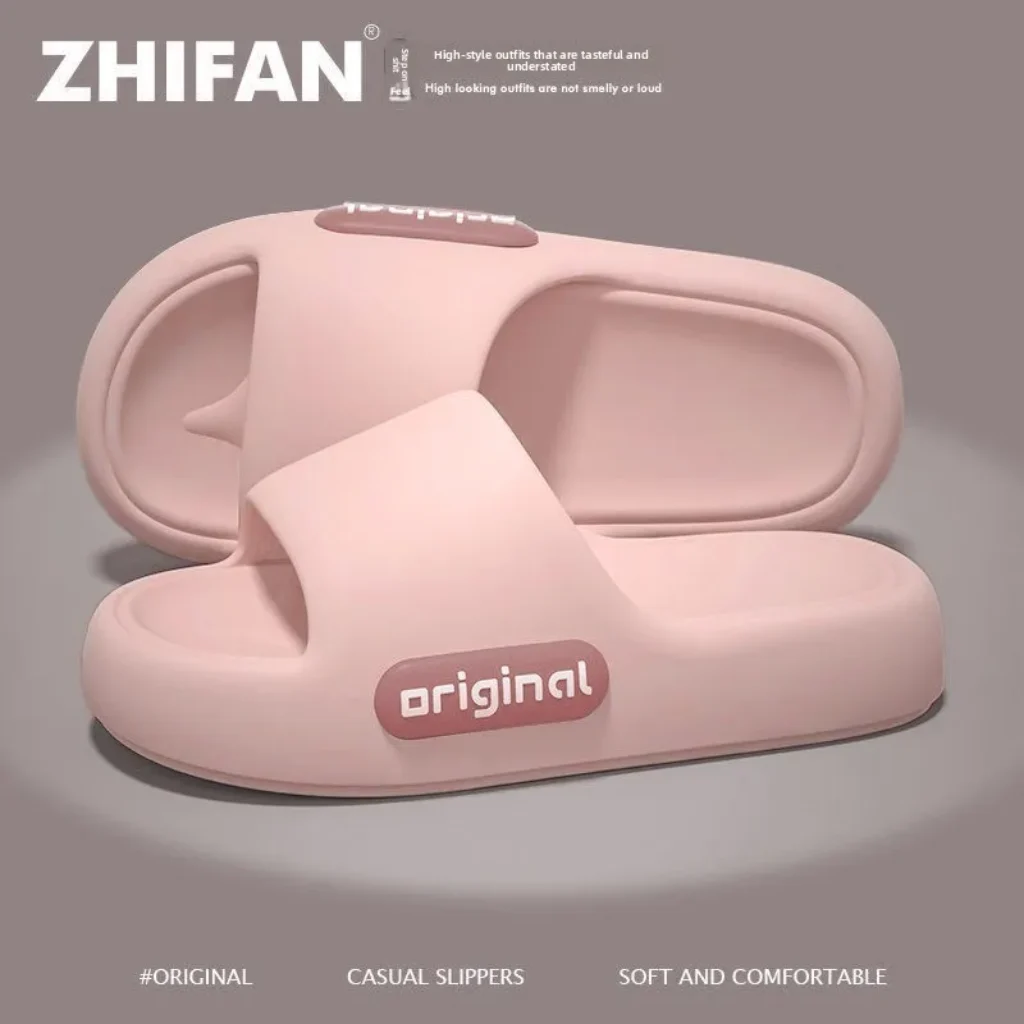 Step Shit Slippers Female Summer Eva Indoor Home