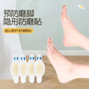 Transparent Invisible Anti-Wear Patch, Thickened Toe Patch, Colloidal