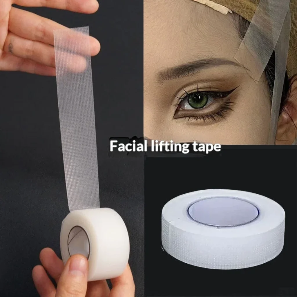 1Roll 8m PE Facial Tape Professional Lift Cosplay