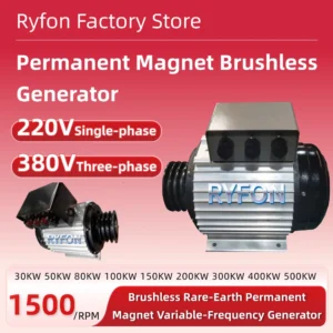 200KW Brushless Rare-Earth Permanent Magnet Variable-Frequency Generator 500KW