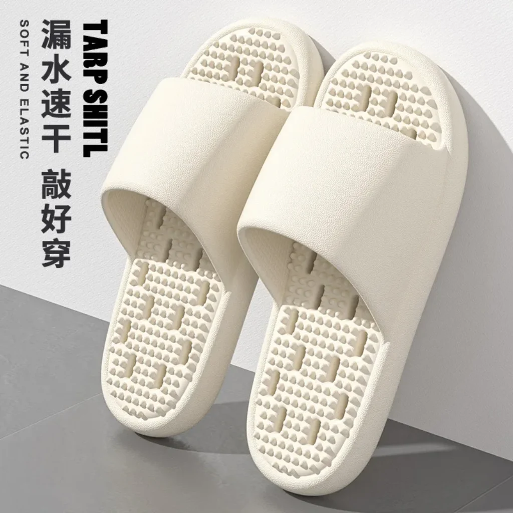 Bathroom bath anti-slip slippers, all-season indoor home leakage