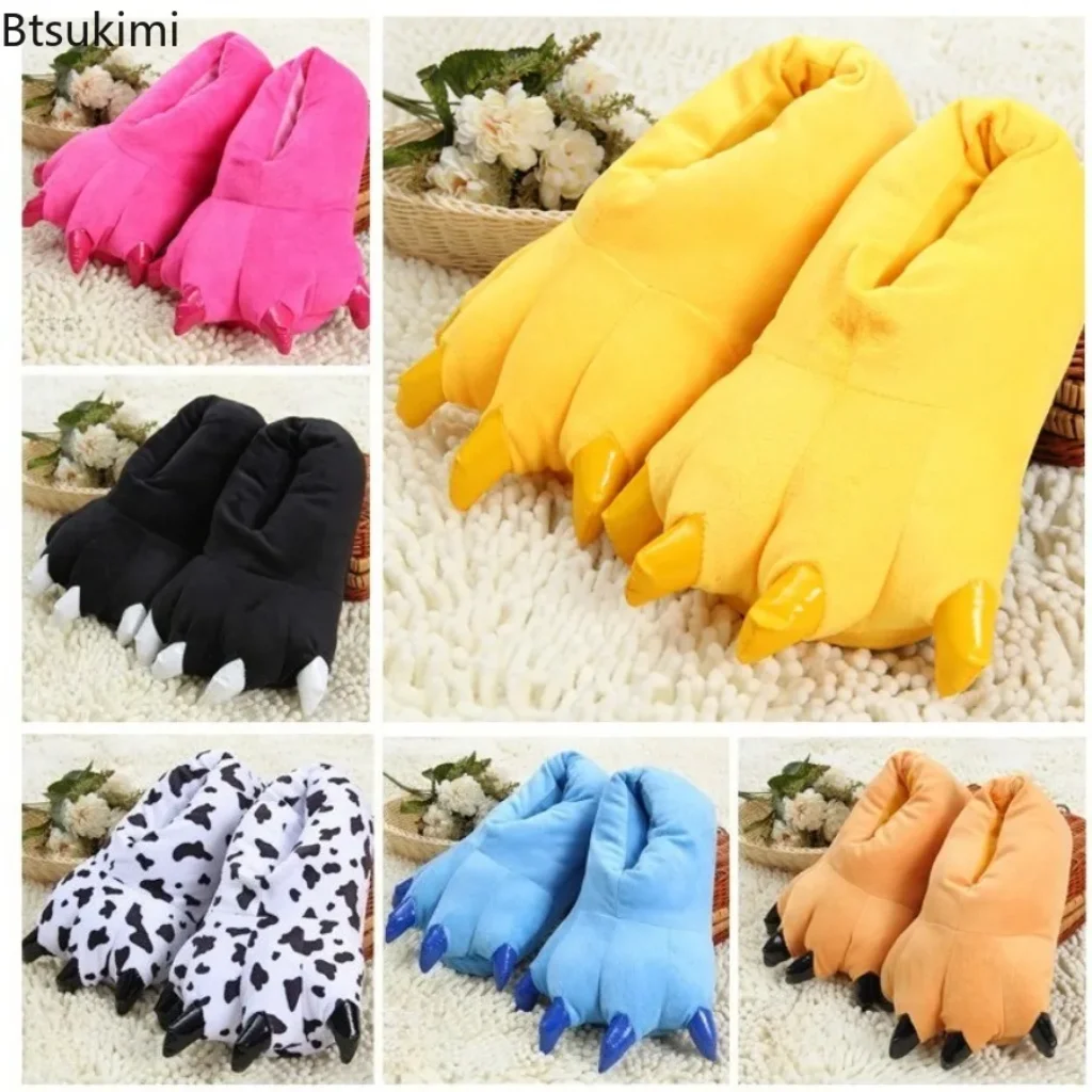 Winter Warm Soft Indoor Floor Slippers Parent Child