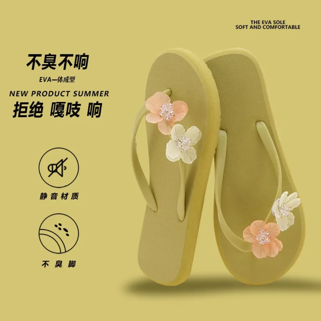 Women Stylish PVC Flip-Flops Comfortable Soft Anti-Slip Anti-Odor