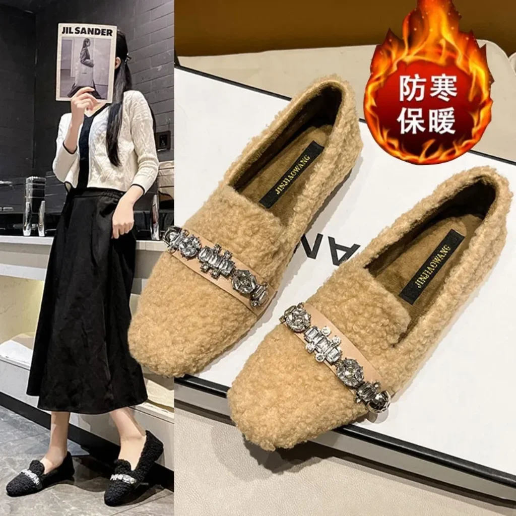 Women’s Soft-Soled Plush Loafers, Korean Style Fur Shoes