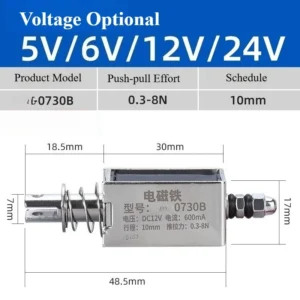 0730B 8N 10MM DC 5V6V12V24V Long-term Energized DC