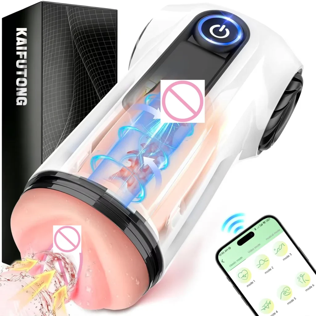 Automatic Male Masturbators APP Control 10Powerful Vibration Sucking