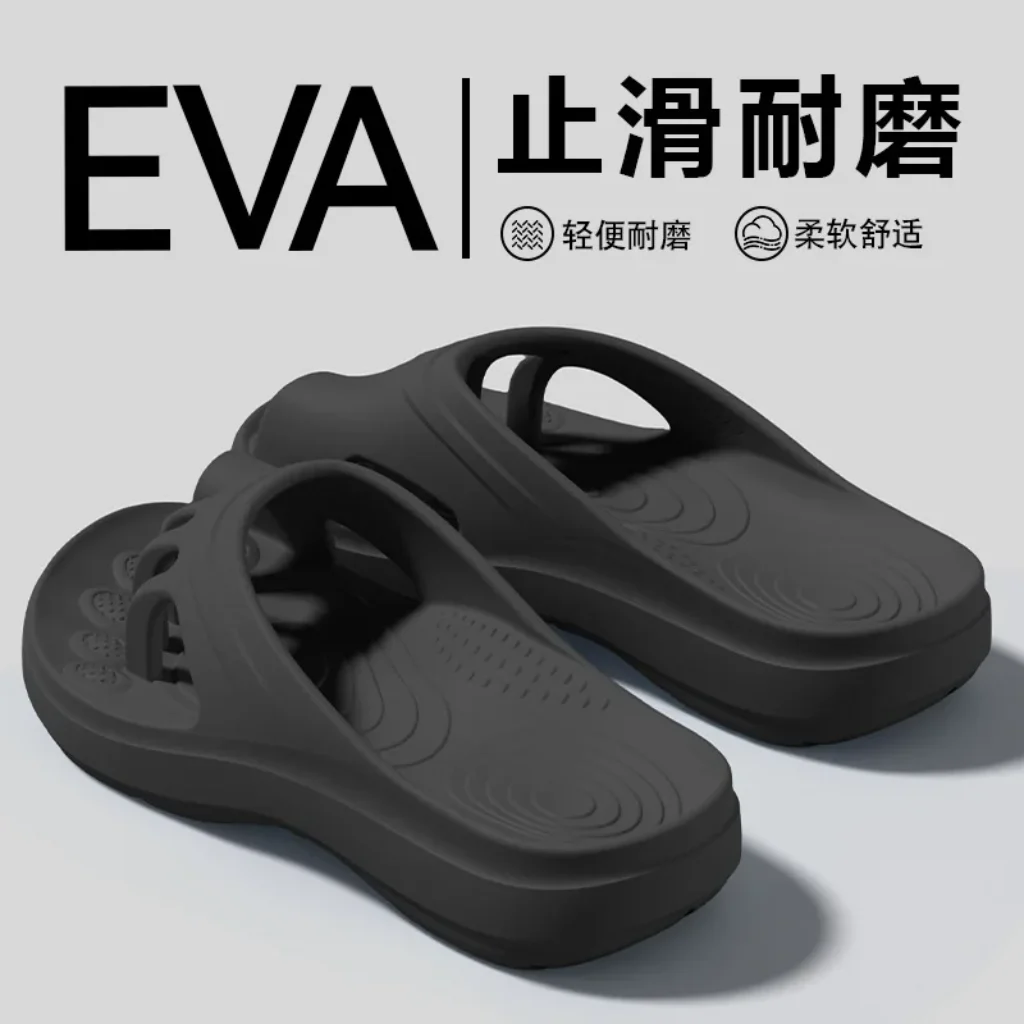 Claw drag five-finger slippers women’s summer 2026 hallux