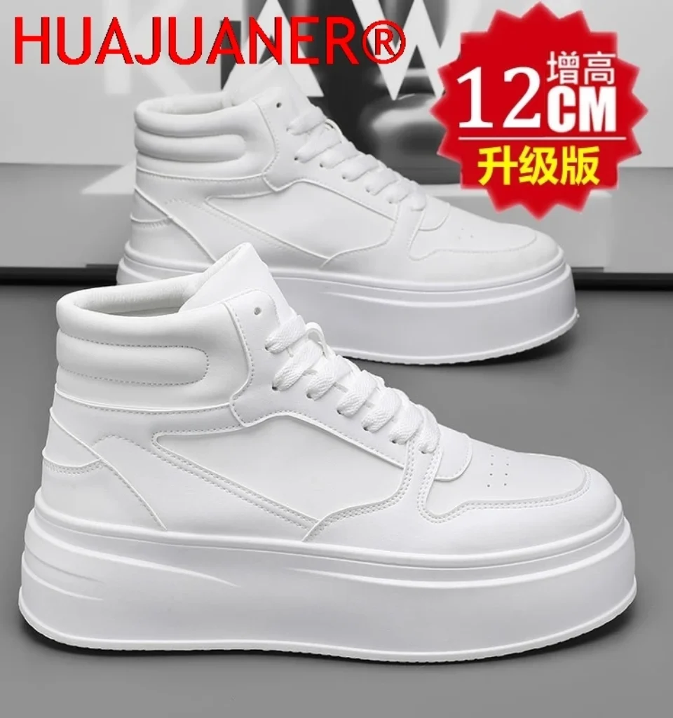 High-top Men’s Inner Heightening Shoes Leather Sports Casual