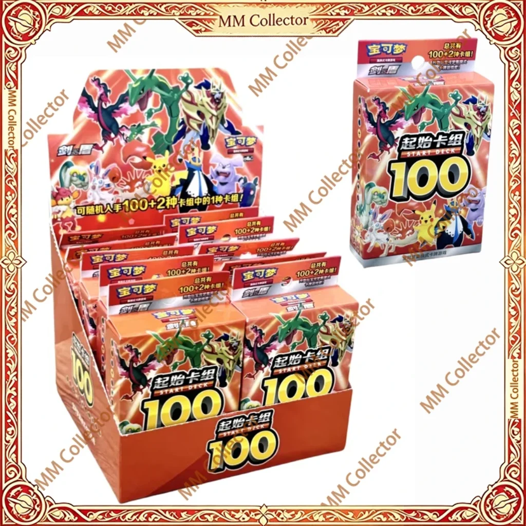 Stock Pokemon TCG Sword Shield Start Deck 100