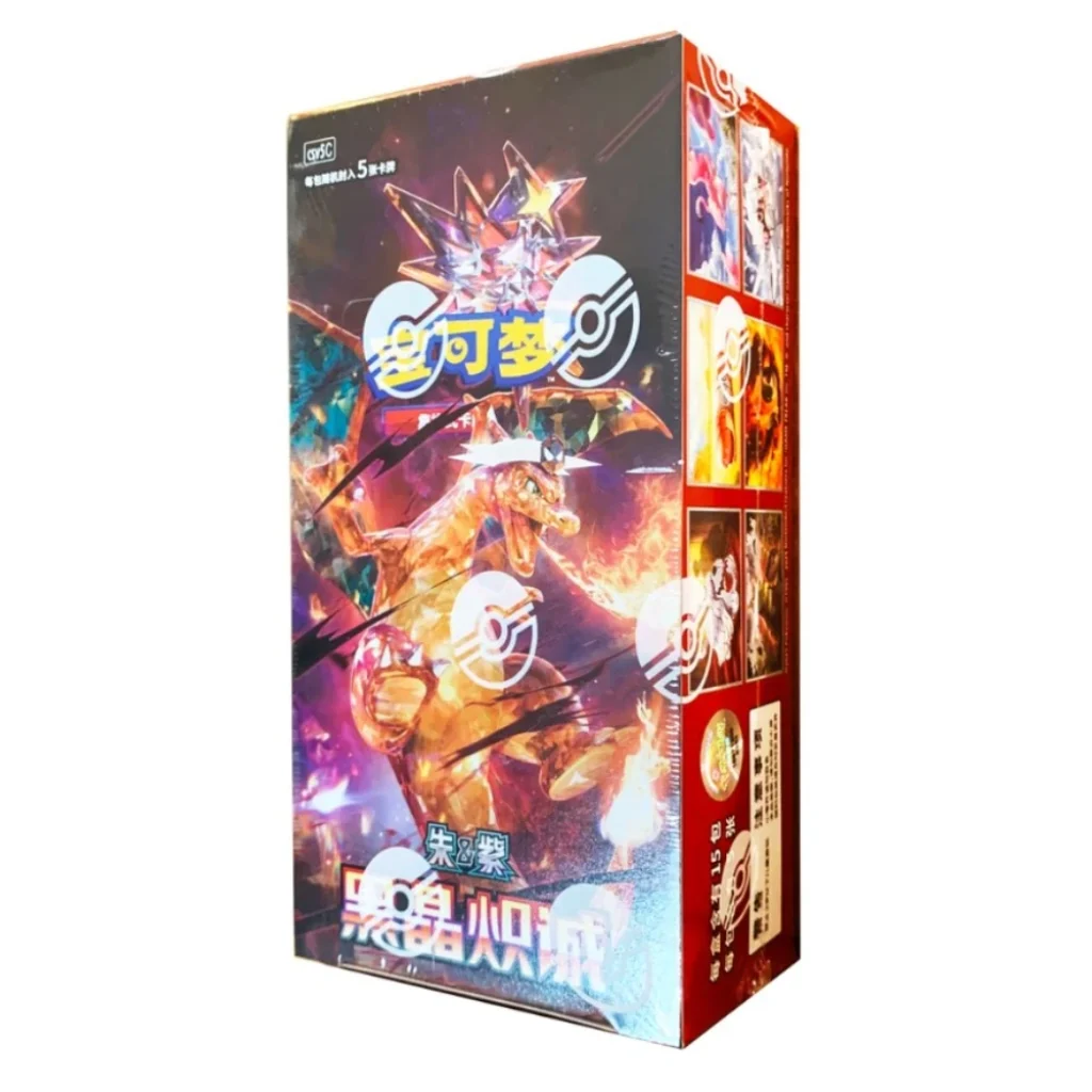 Simplified Chinese Pokemon – Black Crystal Blaze –