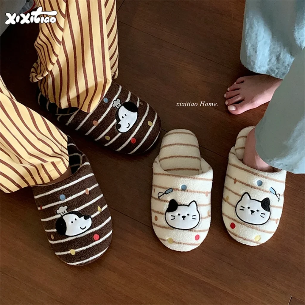 XIXITIAO Winter Home Flat Slippers Fashion Cute Striped