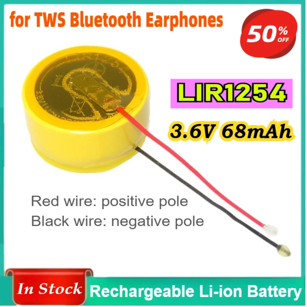 1- LIR1254 3.6V 68mAh Button Steel Shell Rechargeable