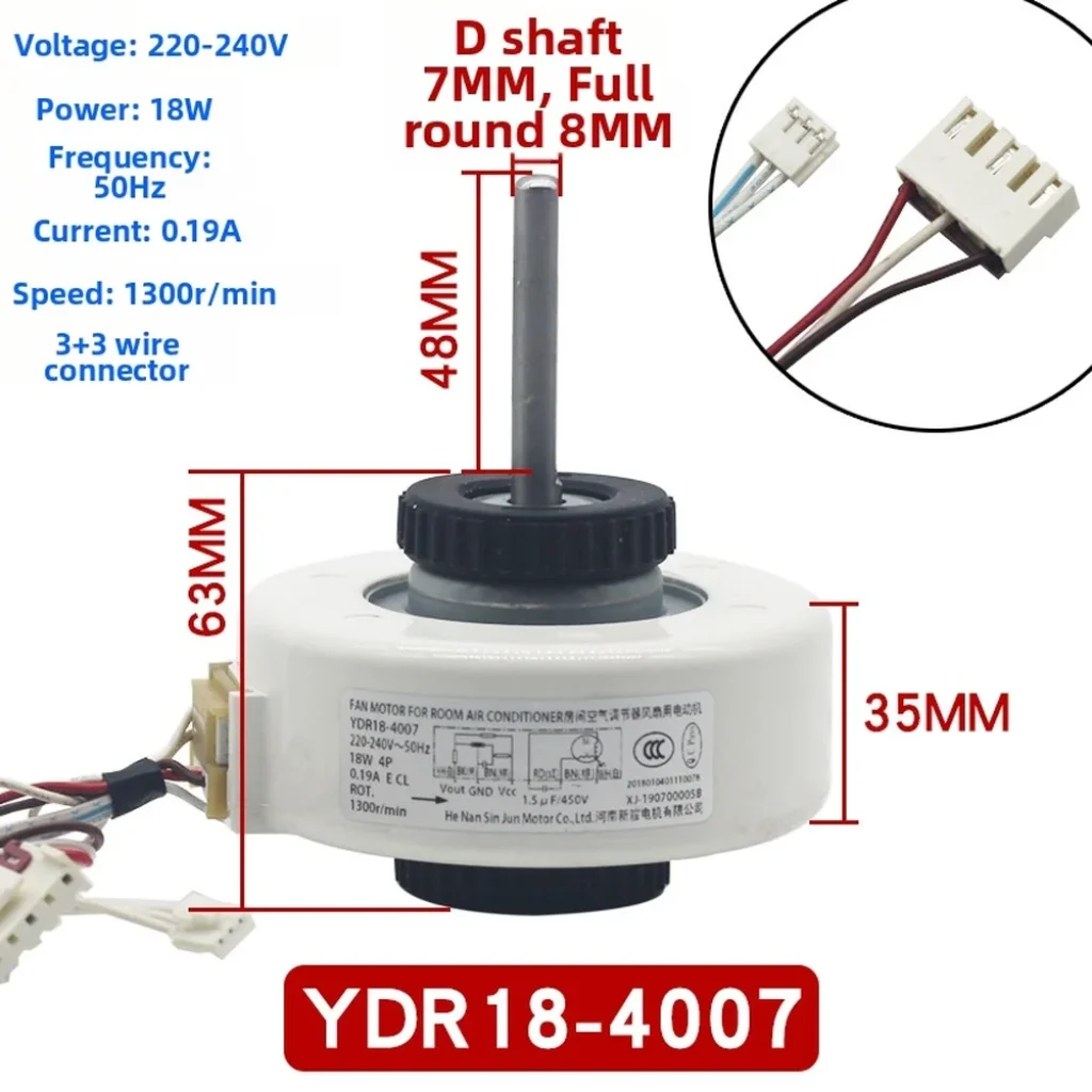 18W 220V Indoor Fan Motor 1300rpm YDR18 4007