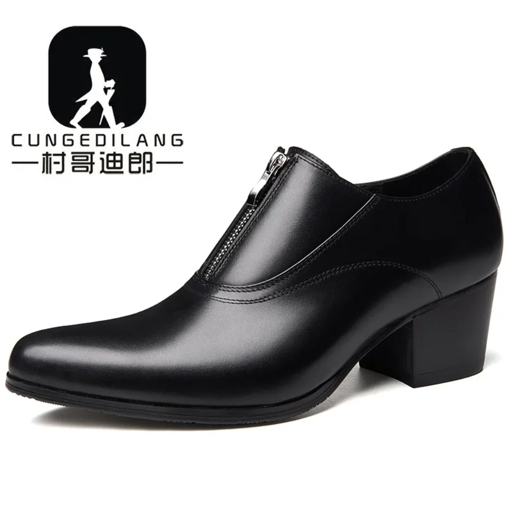 2024 Elevator Shoes Men Heel Shoes Formal Leather