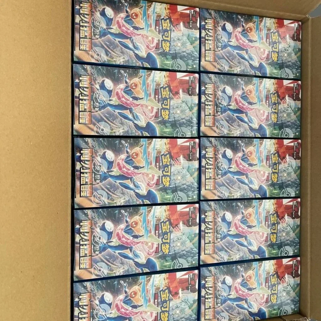 Blade Awakening CSV7C Jumbo Slim Booster Original Box