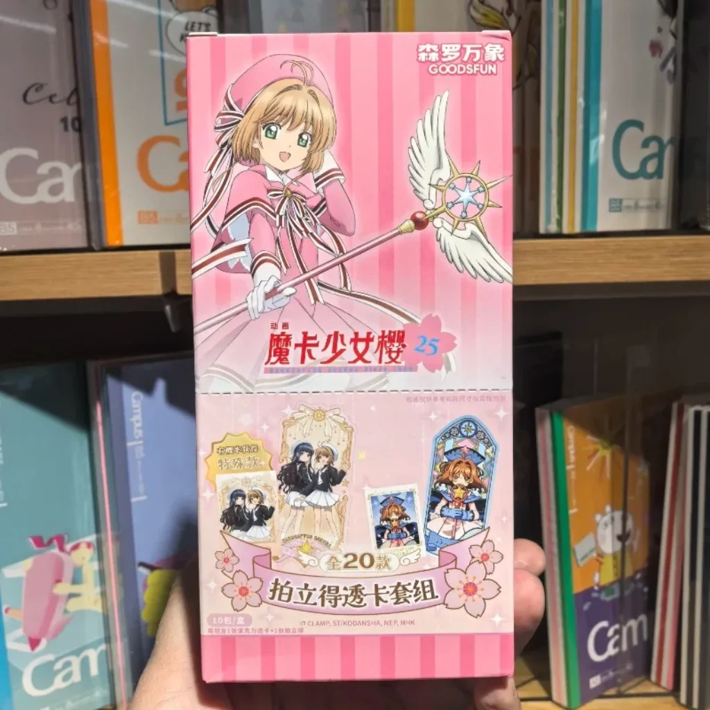 Cardcaptor Sakura 25th Anniversary Acrylic Card Polaroid Set