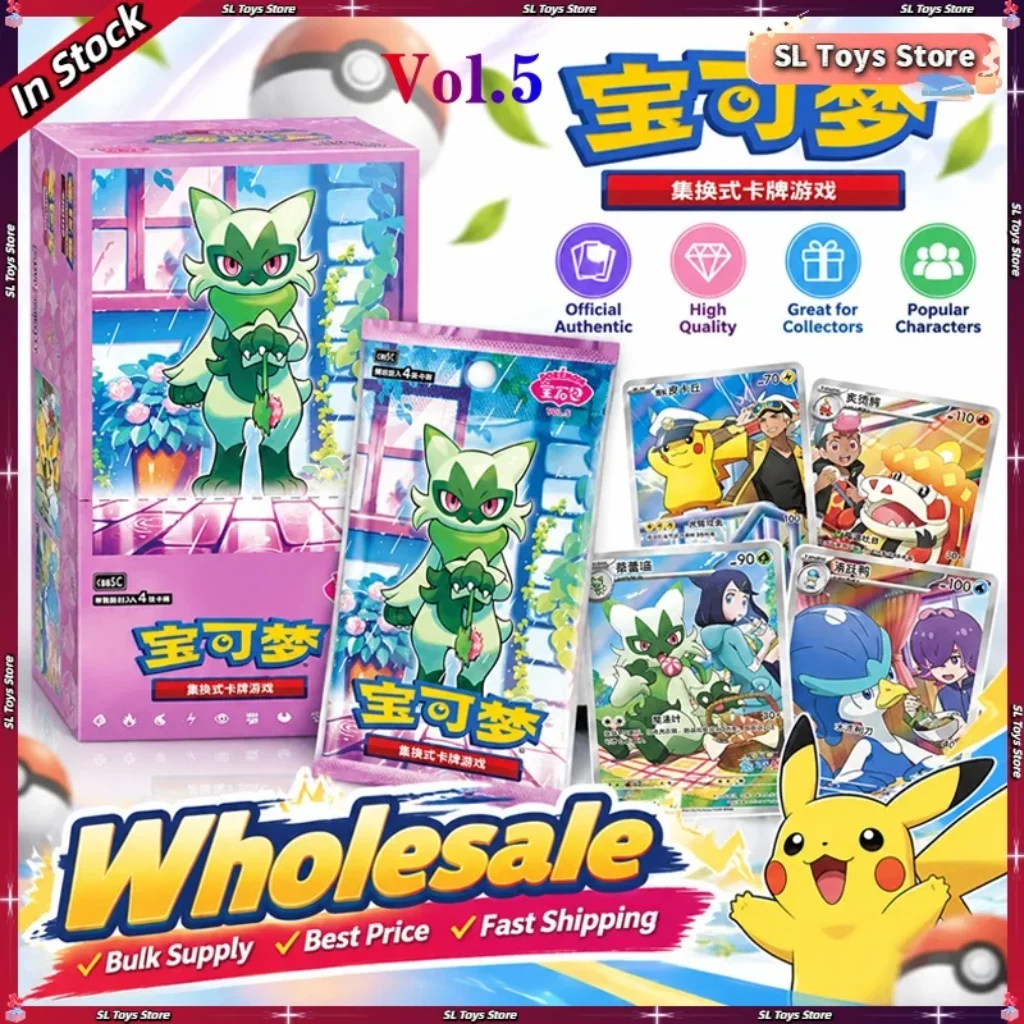 Original Pokemon Gem Pack 5 Booster Box Vol.5