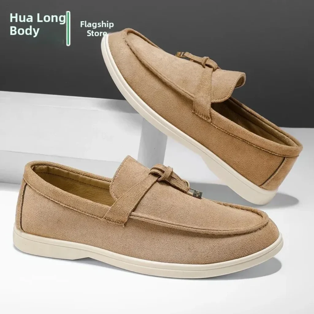 Men’s Casual Retro Faux Suede Loafers Large Size
