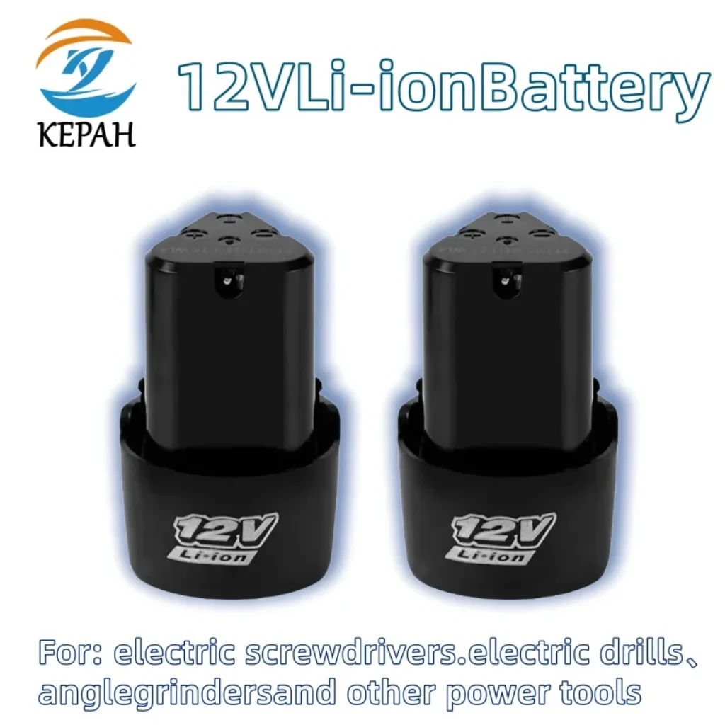 12V 1.5/2.0/3.0Ah Large Capacity Rechargeable Lithium Battery Angle