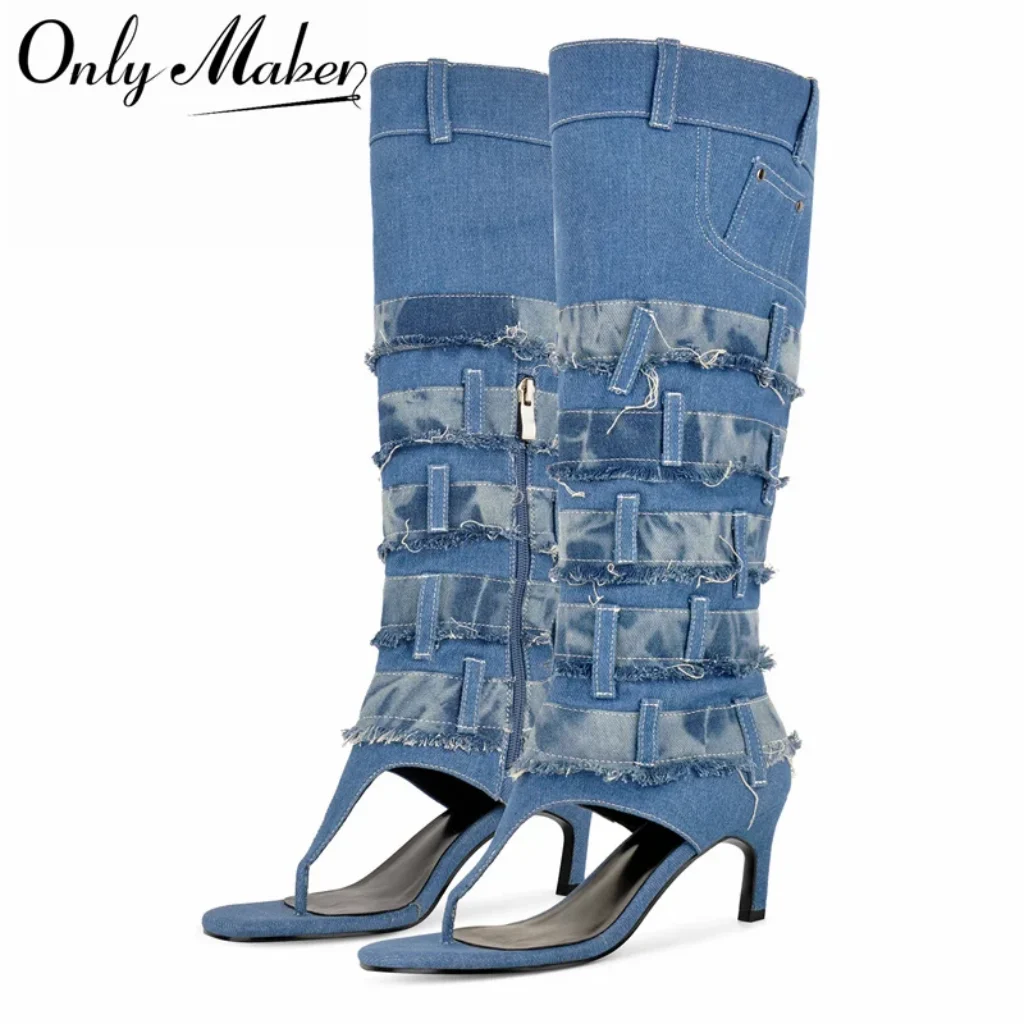Onlymaker Women Denim Open Round Toe Knee High