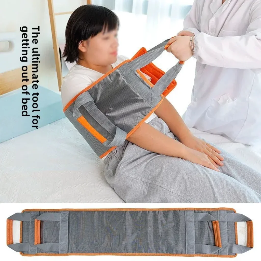 Patient transfer belt handle，Bed repositioning assist belt，Bedridden elderly
