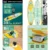 11′ x 35 Wide-Capacity Inflatable Paddleboard for 3 Adults, 430lb Support, with EVA Deck, 5 Handles, and 100L Bag